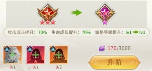 小小仙王 v1.0.25 安卓版