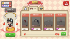 餐厅萌物语 v1.35.06 安卓版