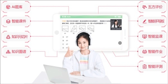 掌门1对1辅导