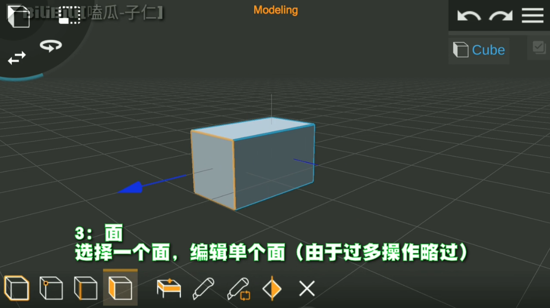 prisma软件中文版