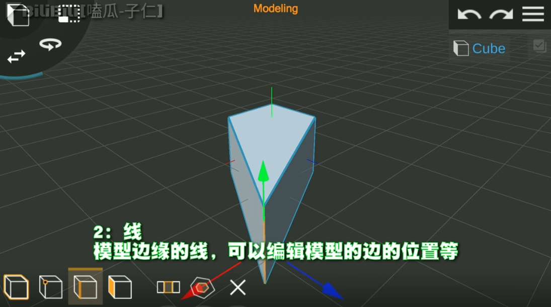 prisma软件中文版