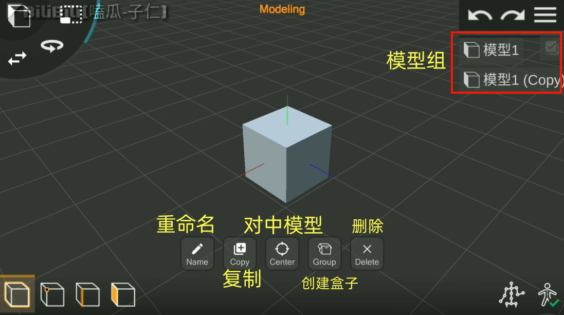 prisma软件中文版