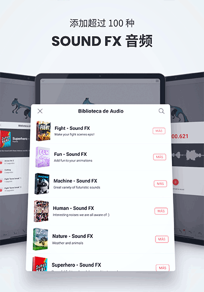 FlipaClip动画制作中文版截图1