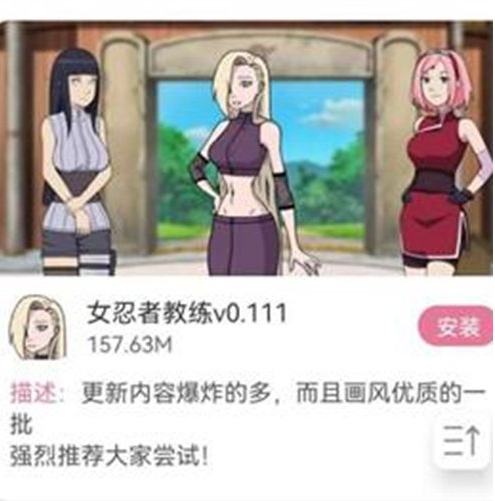 游咔卡密使用1