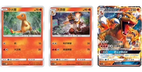 宝可梦TCG