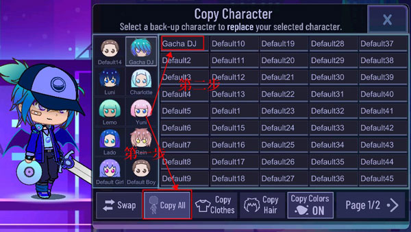 加查加plus
