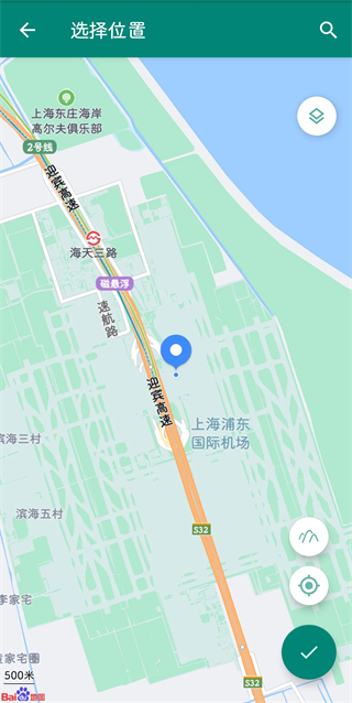fake location