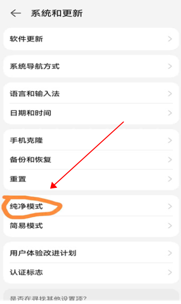 网飞猫影视app