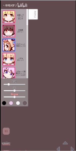 牛奶画廊(像素)桃子移植版截图2