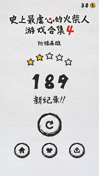 MT管理器最新安卓版
