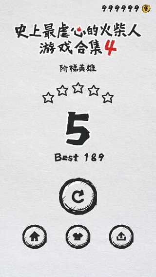 MT管理器最新安卓版