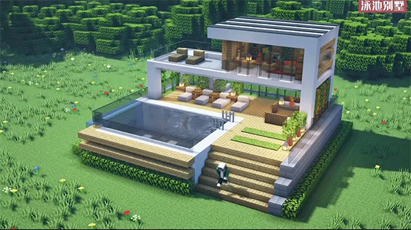 minecraft国际版1.21版本