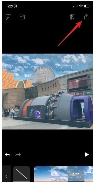 Motionleap安卓版