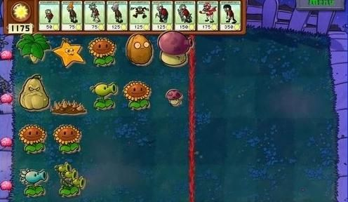 植物大战僵尸西游版
