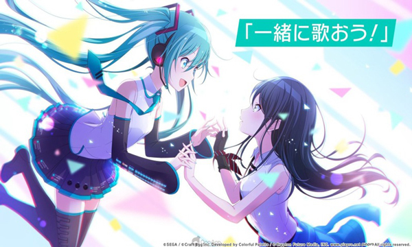 pjsk音游截图2