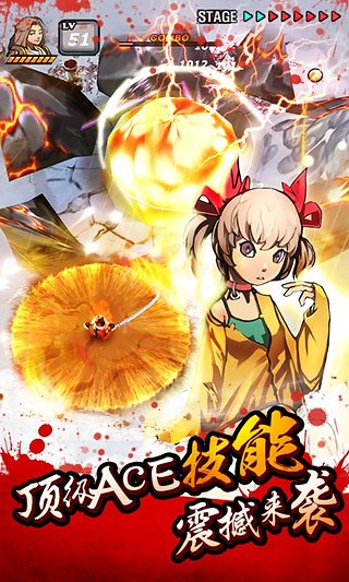 亡灵杀手夏侯惇无限曲玉安卓版