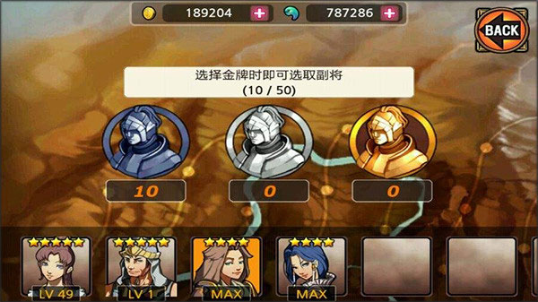 亡灵杀手夏侯惇无限曲玉安卓版