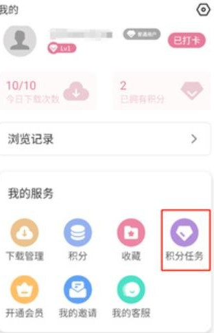 游咔最新版本