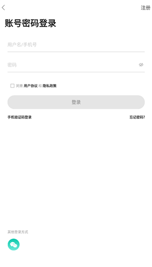 卡农社区截图0