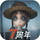 第五人格免实名认证版本