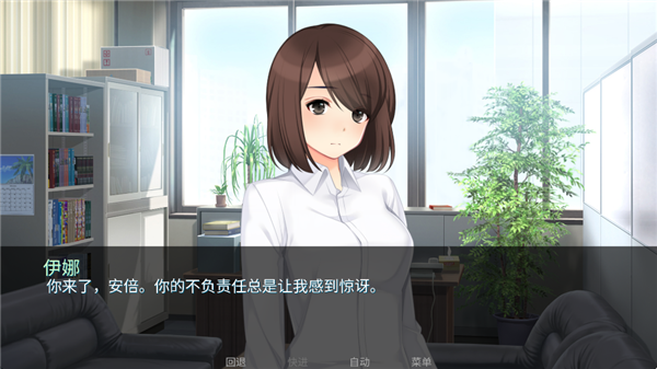 泛滥死者布道截图0