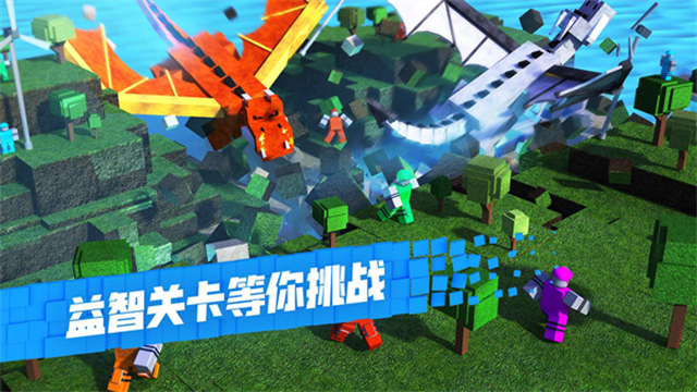 罗布乐思手游内置作弊菜单版截图1
