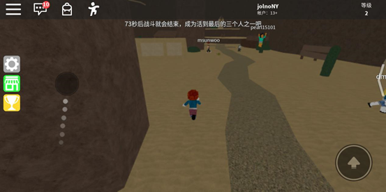罗布乐思手游内置作弊菜单版