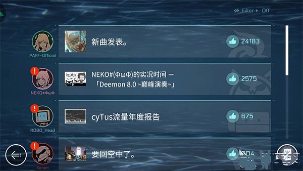新手攻略3