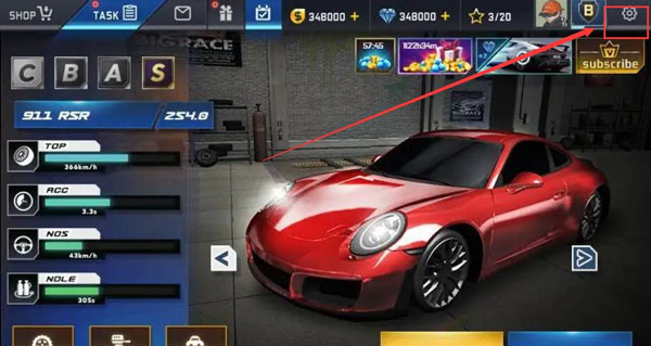 carxstreet中文版