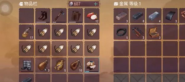 西部土地生存9.3.0内置作弊菜单版