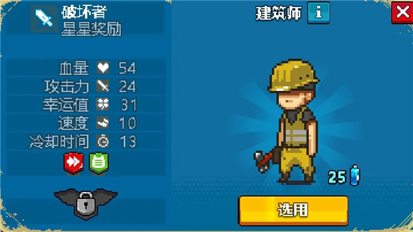 死亡突围僵尸战争国服