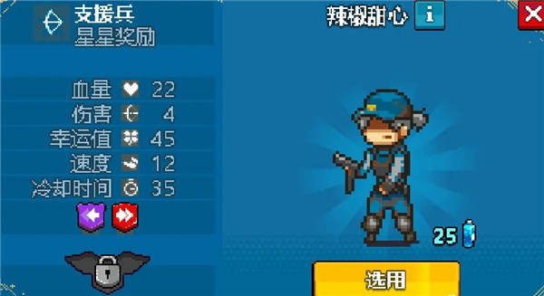 死亡突围僵尸战争国服