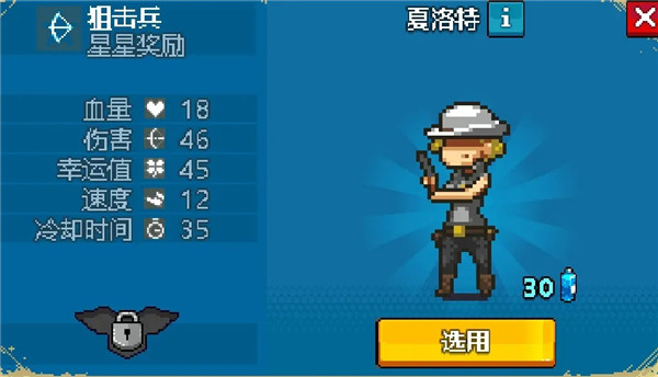 死亡突围僵尸战争国服