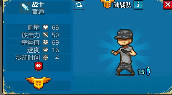 死亡突围僵尸战争国服