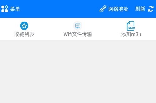 potplayer播放器