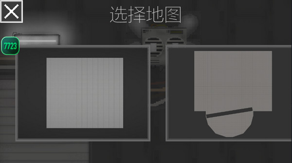 人类甜瓜游乐场中文版