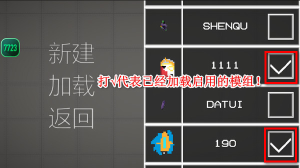 人类甜瓜游乐场中文版