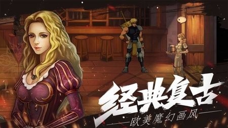 自由之心截图2