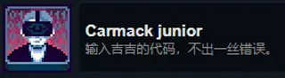 根本没有游戏