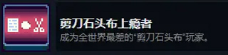 根本没有游戏