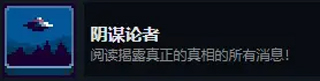 根本没有游戏