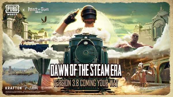 刺激战场PUBG截图2