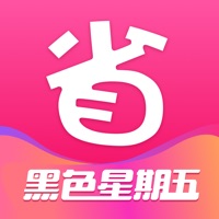 DealMoon(北美省钱快报)
