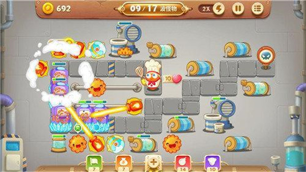 保卫萝卜3开局锁定萝卜币芥子空间版