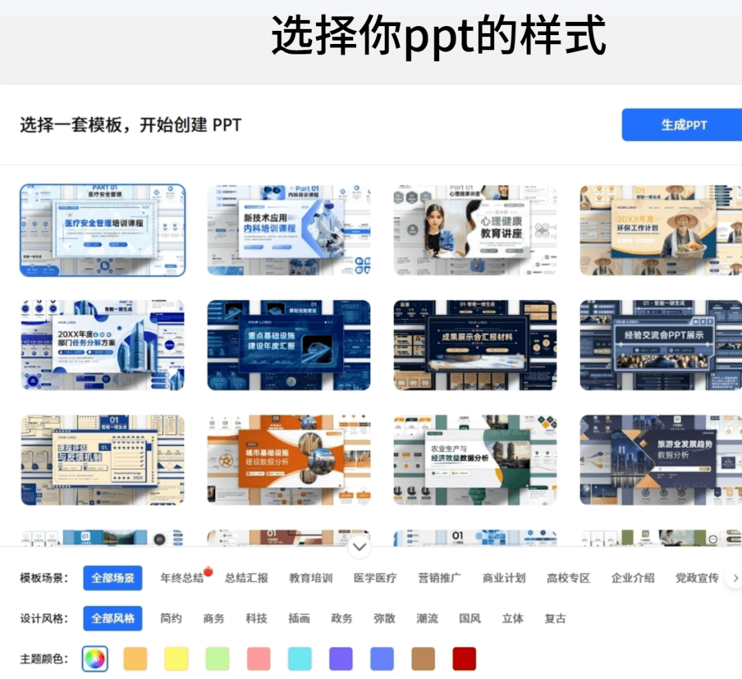 KIMICHAT官方手机版