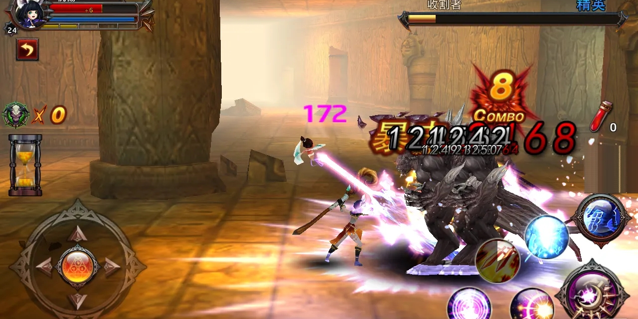 武士2复仇中文版截图2