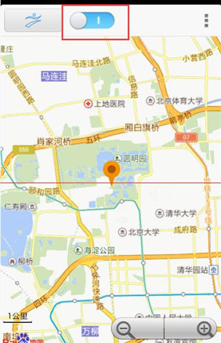 神行者虚拟位置软件