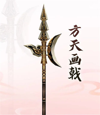 新三生三世十里桃花