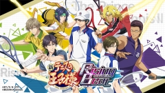 新网球王子RisingBeat日服截图0