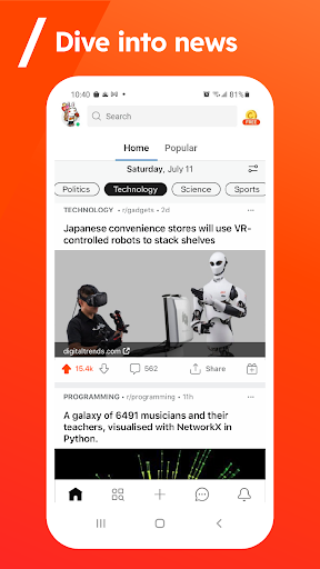 reddit安卓版截图3